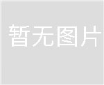 两端英锥管固定内螺纹密封